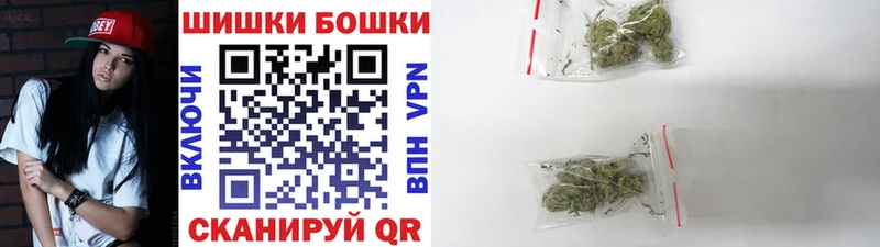 Наркошоп купить ГАШИШ  Кокаин  Alpha-PVP  Меф мяу мяу  Нарткала