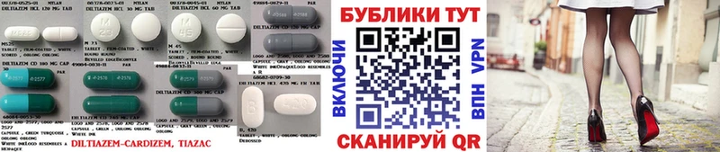 ЭКСТАЗИ 280мг  Купить закладки  Нарткала 