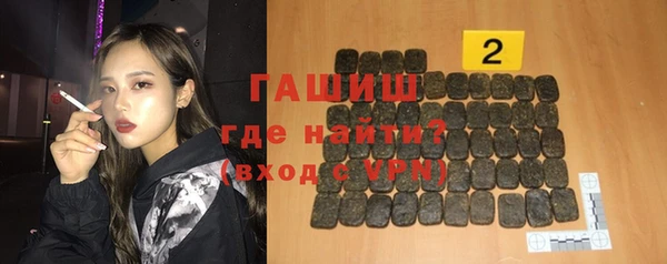 прущий лед Верхнеуральск