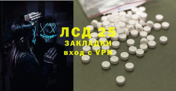 кокаин колумбия Верея