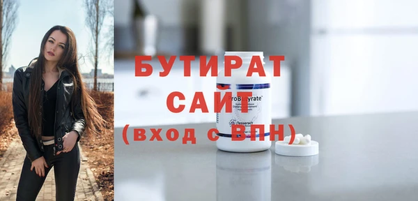 кокаин колумбия Верея