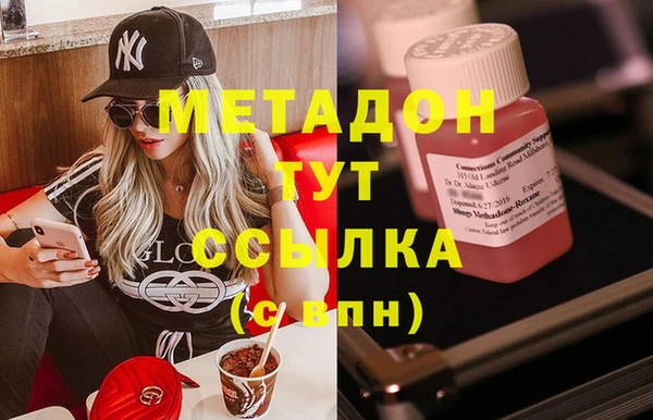 кокаин колумбия Верея