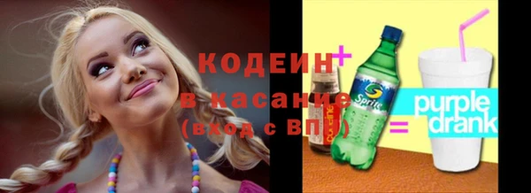 кокаин колумбия Верея
