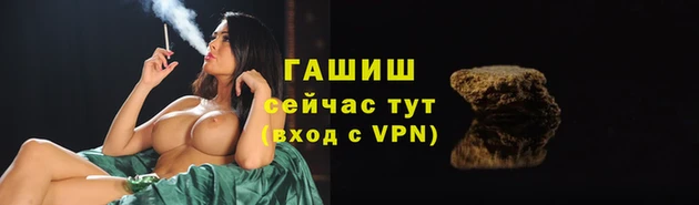 2c-b Верхний Тагил