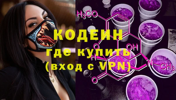 кокаин колумбия Верея