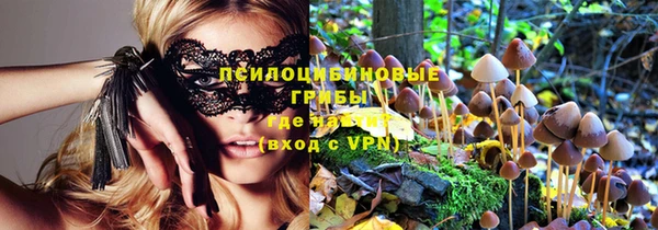 кокаин колумбия Верея