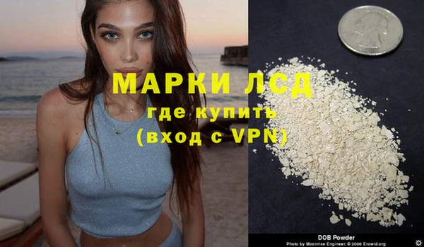 мет Володарск