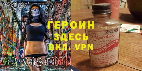 кокаин колумбия Верея