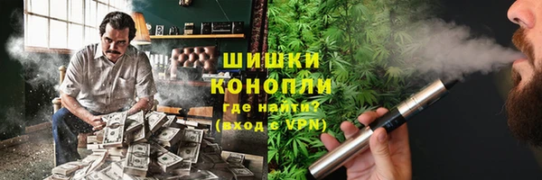 мет Володарск