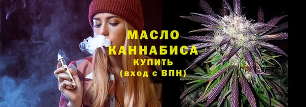 кокаин колумбия Верея
