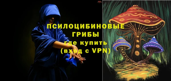 кокаин колумбия Верея