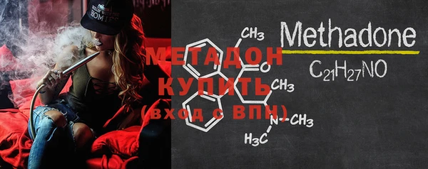 кокаин колумбия Верея