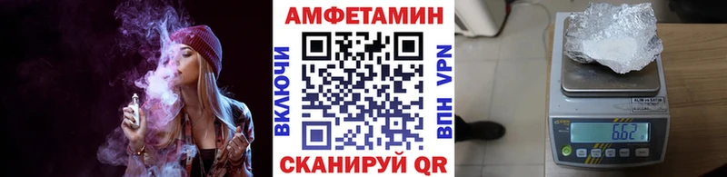 Купить закладки  Нарткала  Метамфетамин пудра 